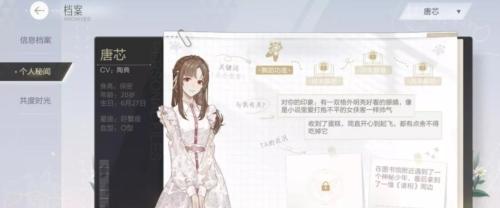 绝对演绎3