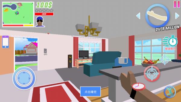 DudeTheftWars截图1