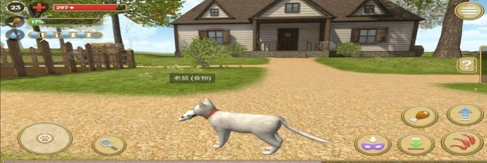 可爱小猫模拟器截图1