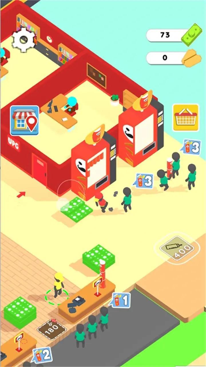 薯片工厂截图1