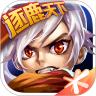 三国之刃高爆福利版