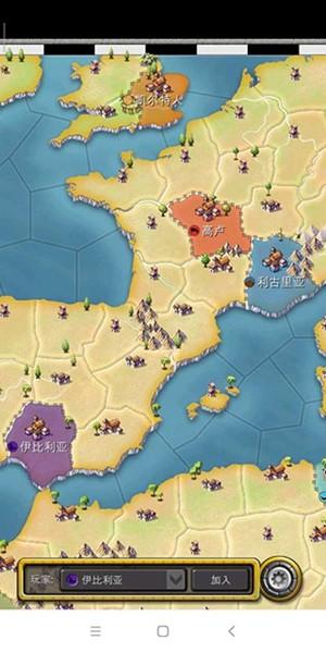 征服世纪4 (Age of Conquest IV)官方最新版v4.44.380截图1