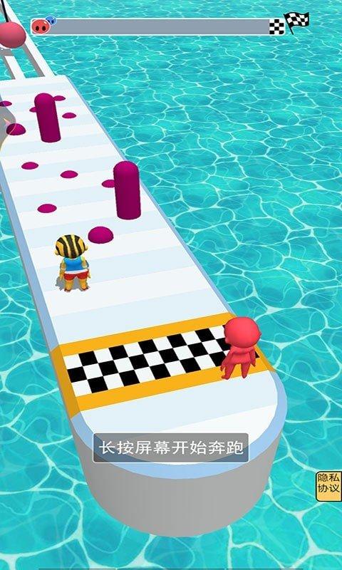 奔跑吧打工人手机版截图2