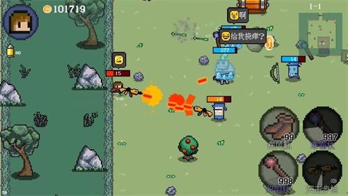 迷你勇者 安卓版v1.4.1截图2