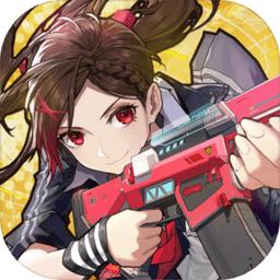 机动都市阿尔法单机版