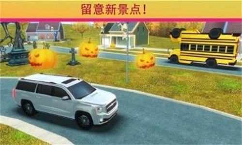 学校巴士驾驶模拟器最新版本截图2