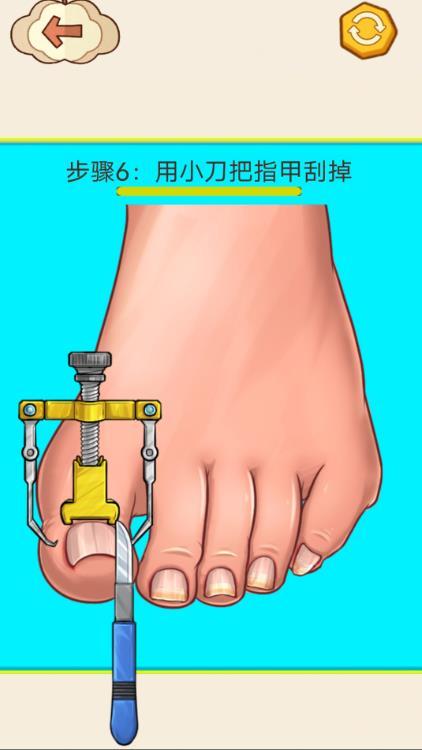 拯救强迫症吧截图1
