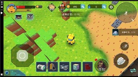 像素魔法创造游戏截图2