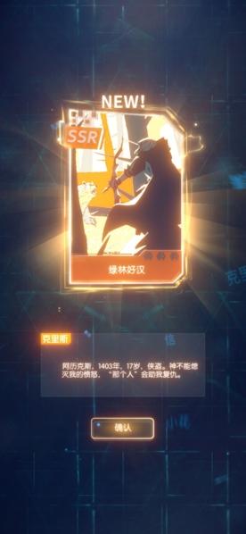 梦中的你图1