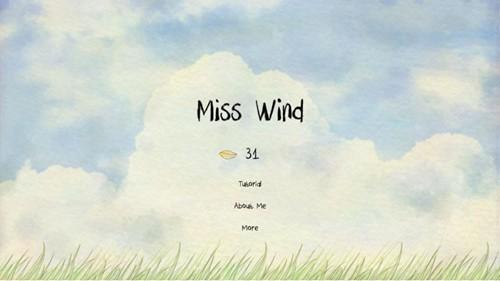 风子手游 (Miss Wind)安卓正版v1.5.9截图0