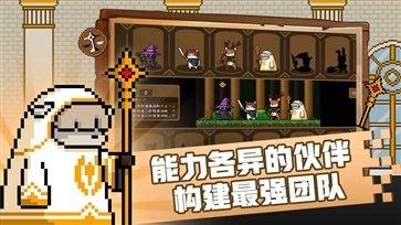 黑猫魔法师截图0