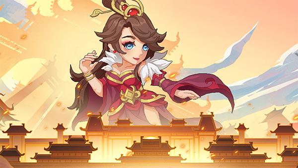 奔跑吧主公2