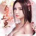 皇上快点 安卓版v1.0.0