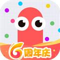 2022贪吃蛇大作战官方正版