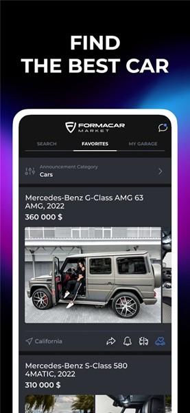 佛尔玛卡尔2024 (formacar)最新安卓版v4.0.12截图3