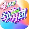 劲舞时代网易版 最新版v3.2.0