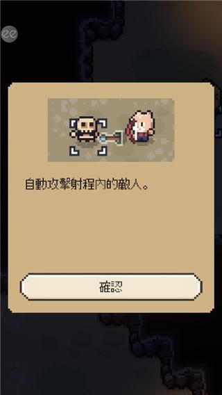 回家的路9