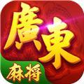 星辰广东麻将 安卓版v1.4
