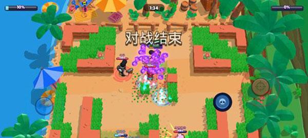 荒野乱斗8
