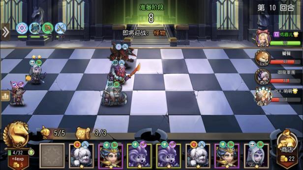 小冰冰传奇百度版5