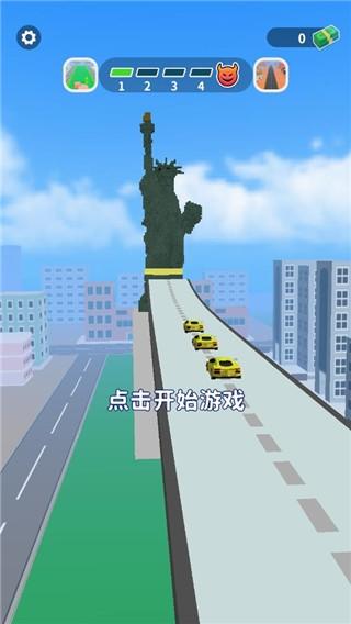 街区跑酷2