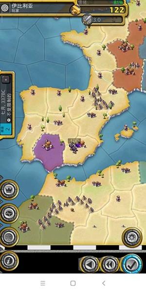 征服世纪4 (Age of Conquest IV)官方最新版v4.44.380截图2