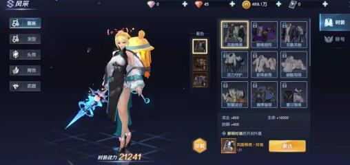 源战役九游版3