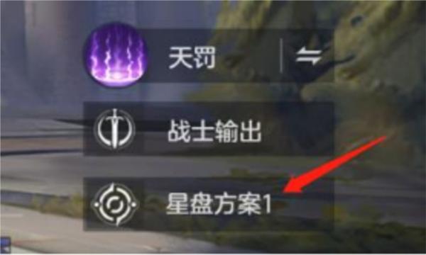 曙光英雄图片14