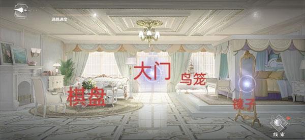 世界之外16