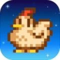星露谷物语琉璃美化版免谷歌汉化版 v1.4.5