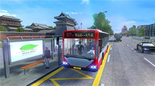 城市公交模拟器手机版截图1