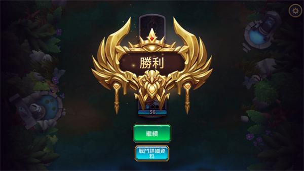 阿尔祖崛起10