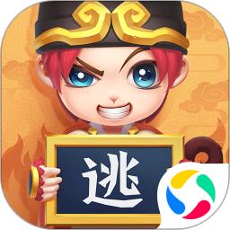 逃跑吧少年无限钻石免费版
