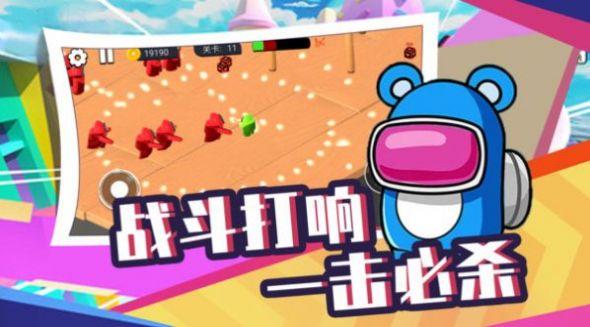 太空人生存大逃杀最新版截图0