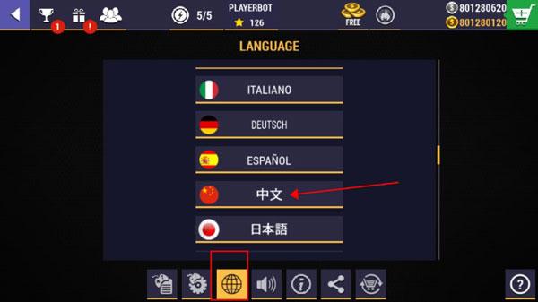 铁甲钢拳冠军赛游戏图片11