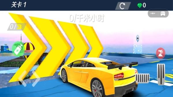 坡道车极限挑战2