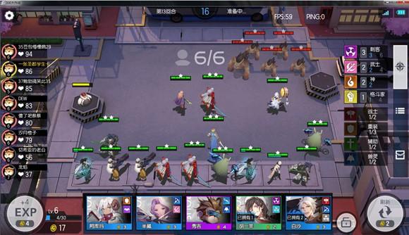 300大作战图片2