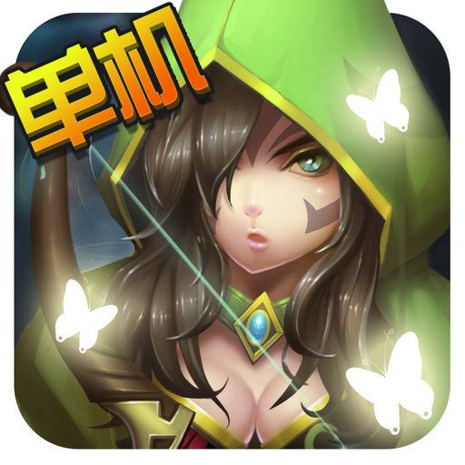 幻想小勇士无限钻石版