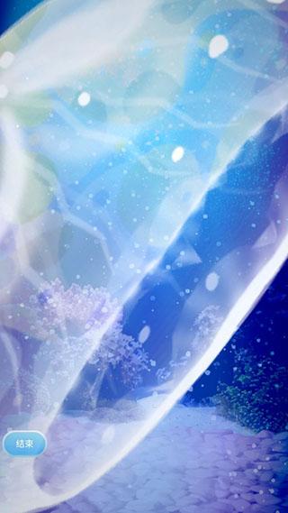 养育水母的治愈图片9