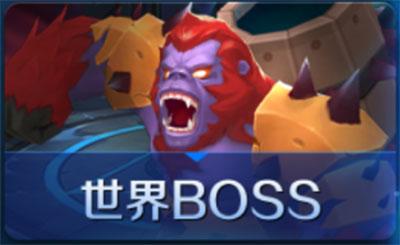 塔塔帝国2