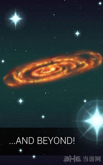 星星点击图片