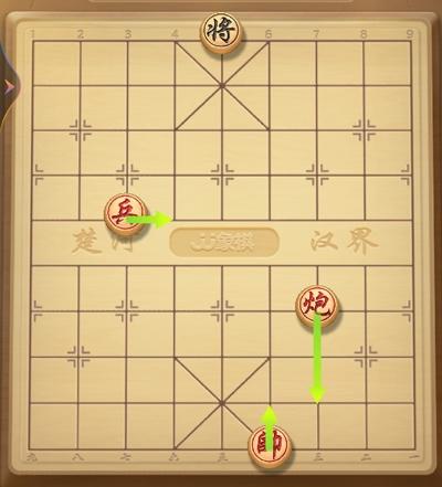 JJ象棋10