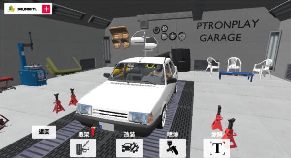 托法斯赛车2