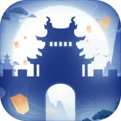 一路三国