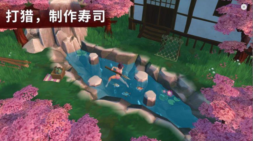大将武士的生存游戏官方安卓版截图2