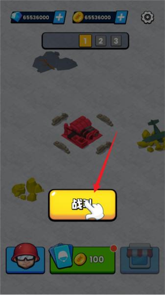 火箭炮小子图片2