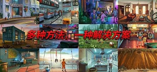 消尸身后事图片2