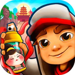 地铁跑酷中文版