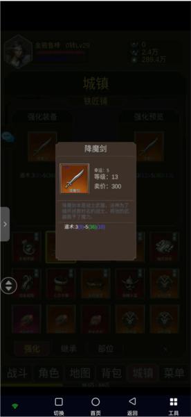 最强土狗10