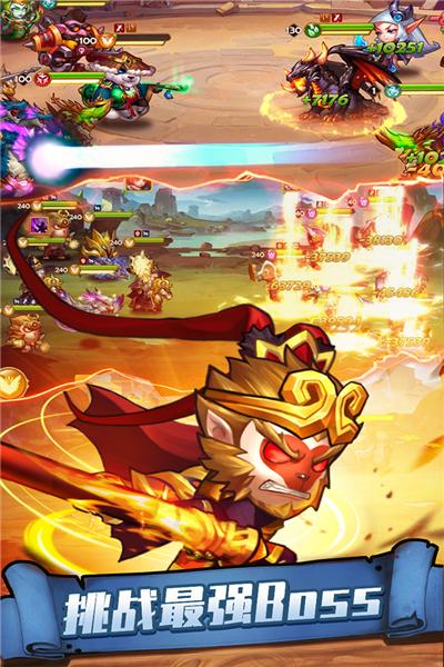 传奇召唤师国际版 安卓版v1.0.1.300截图1